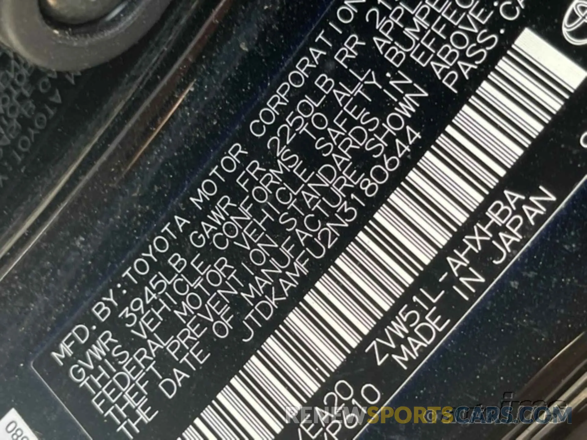 17 Photograph of a damaged car JTDKAMFU2N3180644 TOYOTA PRIUS 2022