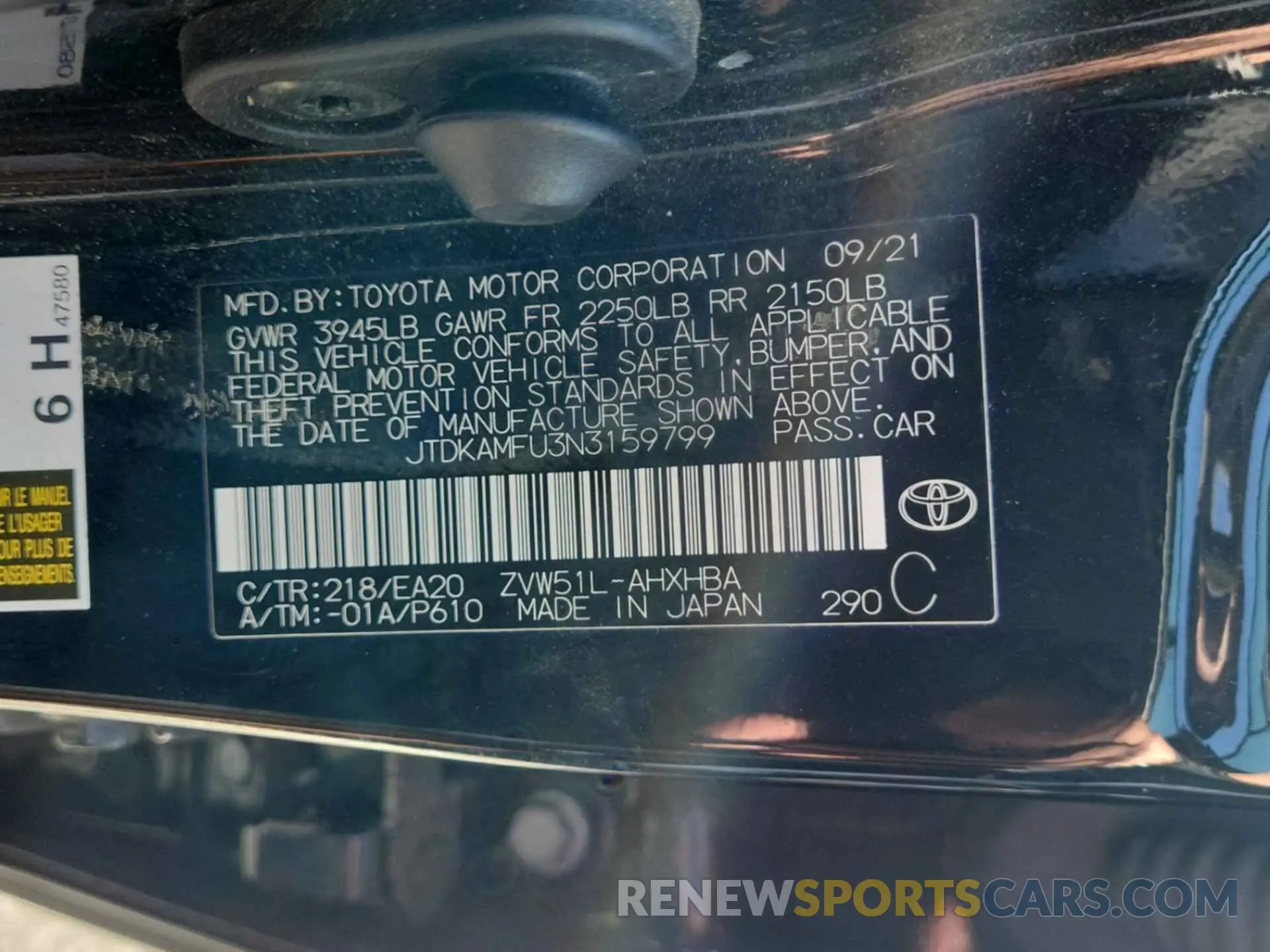 15 Photograph of a damaged car JTDKAMFU3N3159799 TOYOTA PRIUS 2022