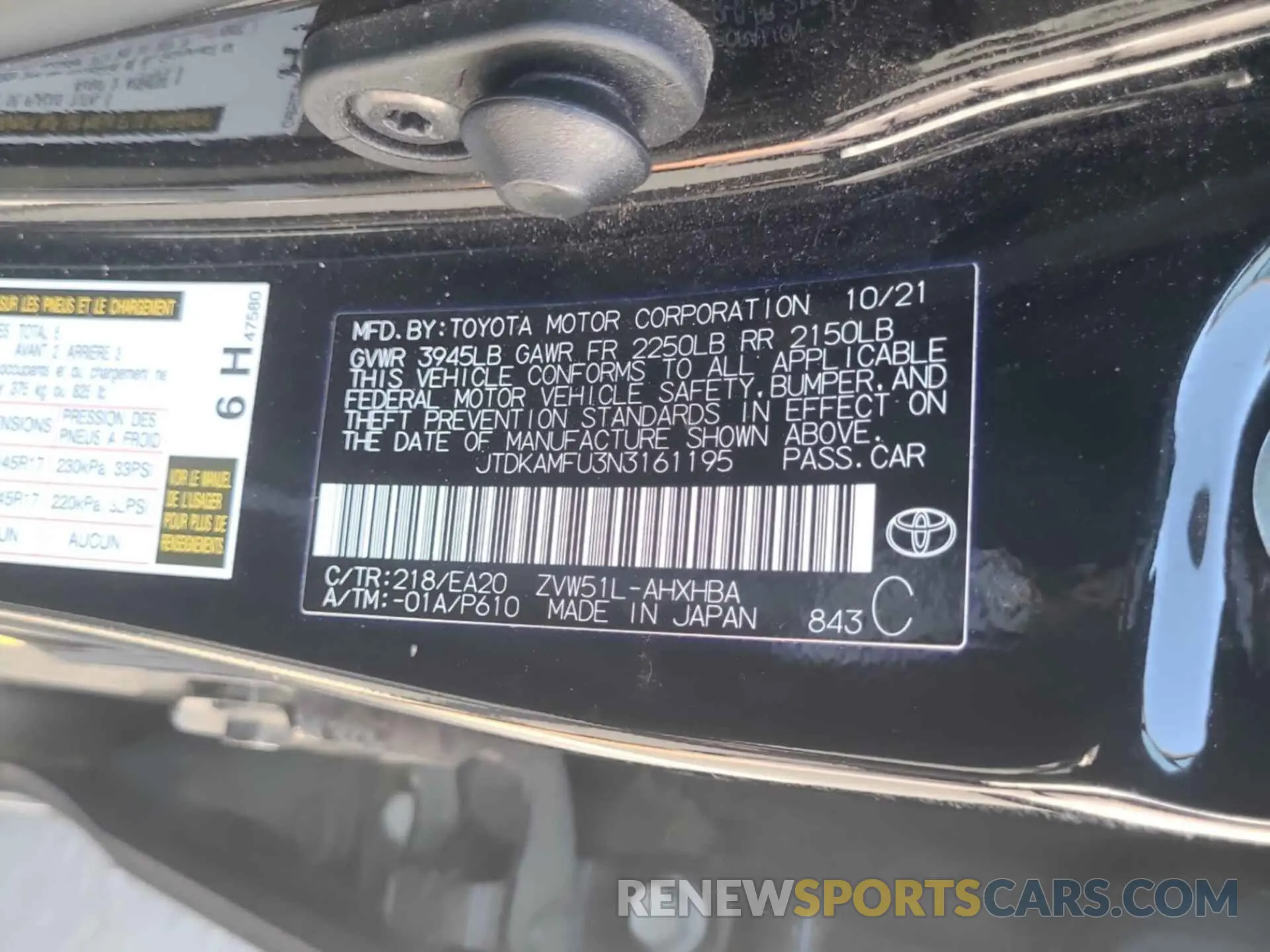 27 Photograph of a damaged car JTDKAMFU3N3161195 TOYOTA PRIUS 2022
