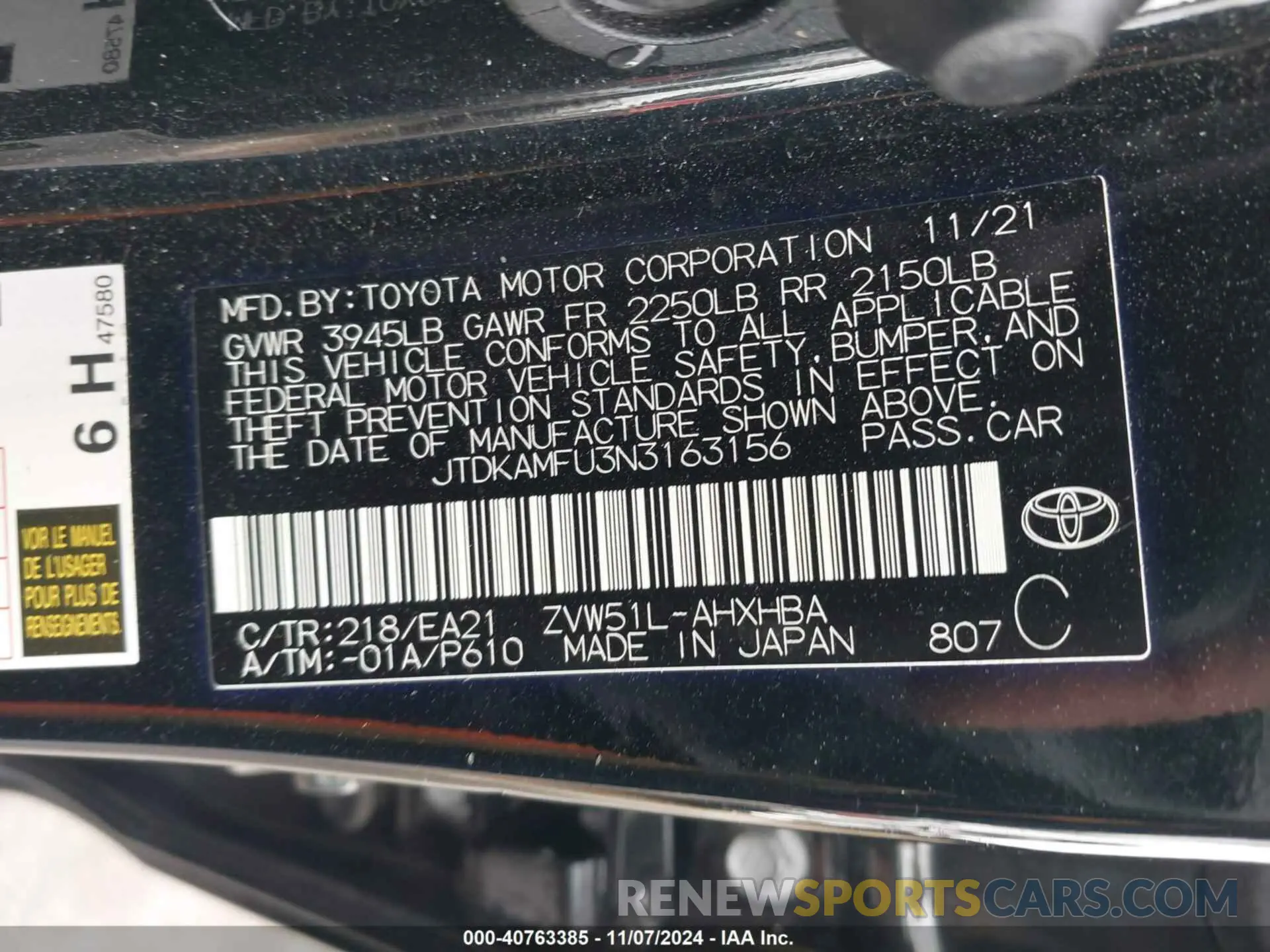 9 Photograph of a damaged car JTDKAMFU3N3163156 TOYOTA PRIUS 2022