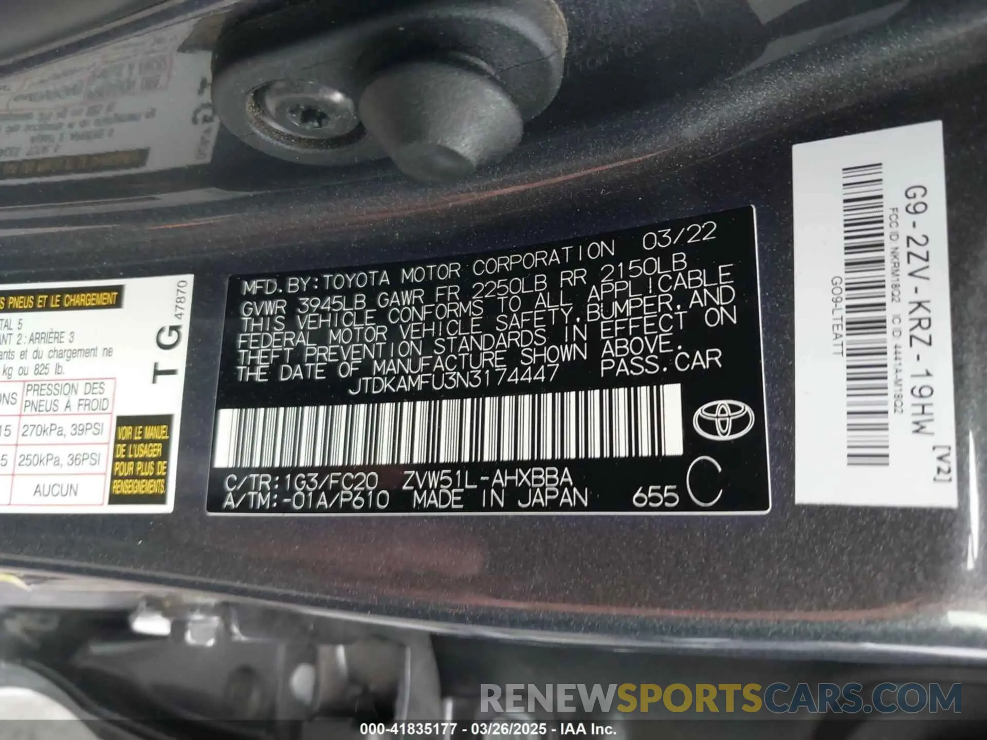 9 Photograph of a damaged car JTDKAMFU3N3174447 TOYOTA PRIUS 2022