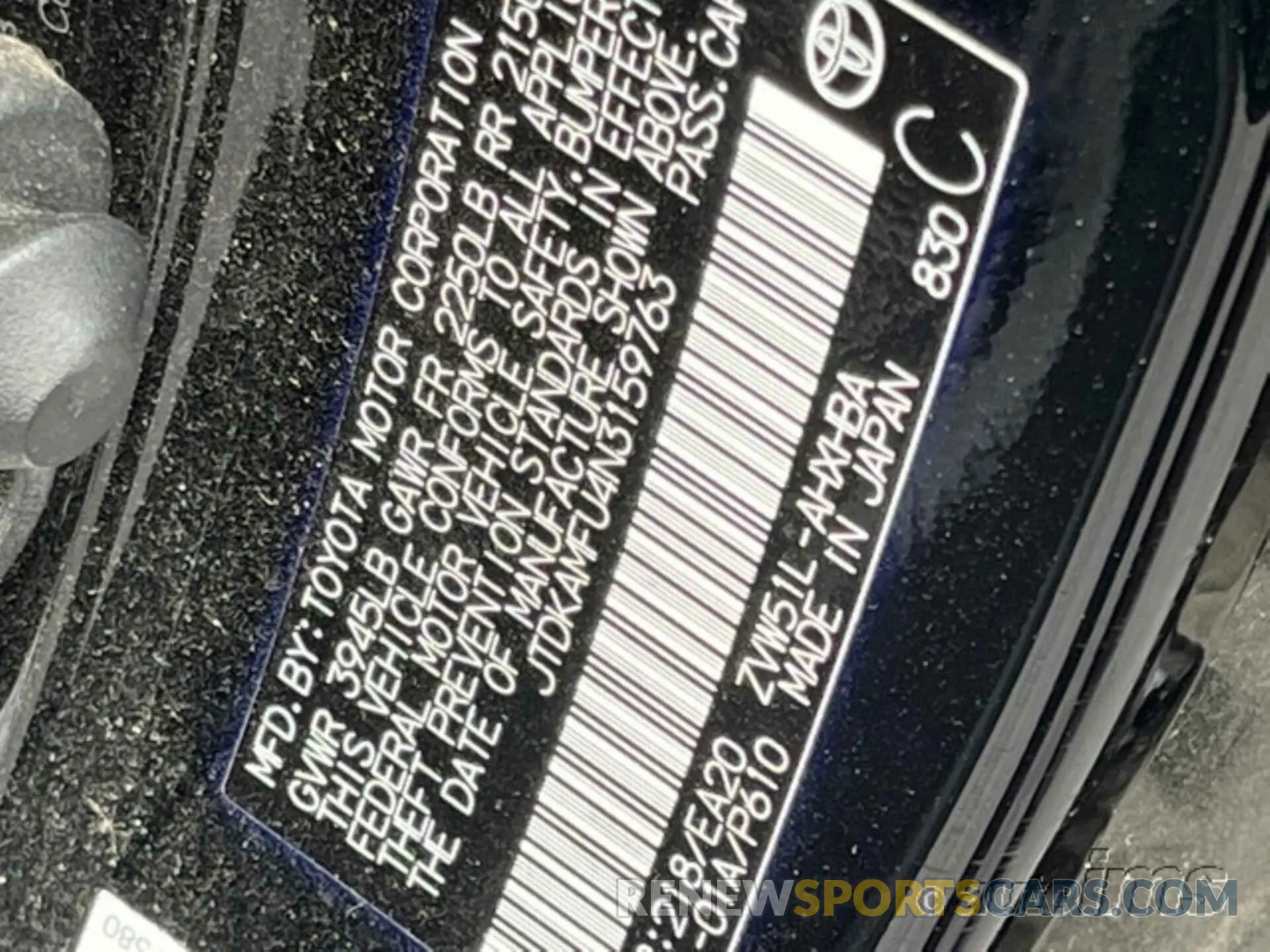 17 Photograph of a damaged car JTDKAMFU4N3159763 TOYOTA PRIUS 2022