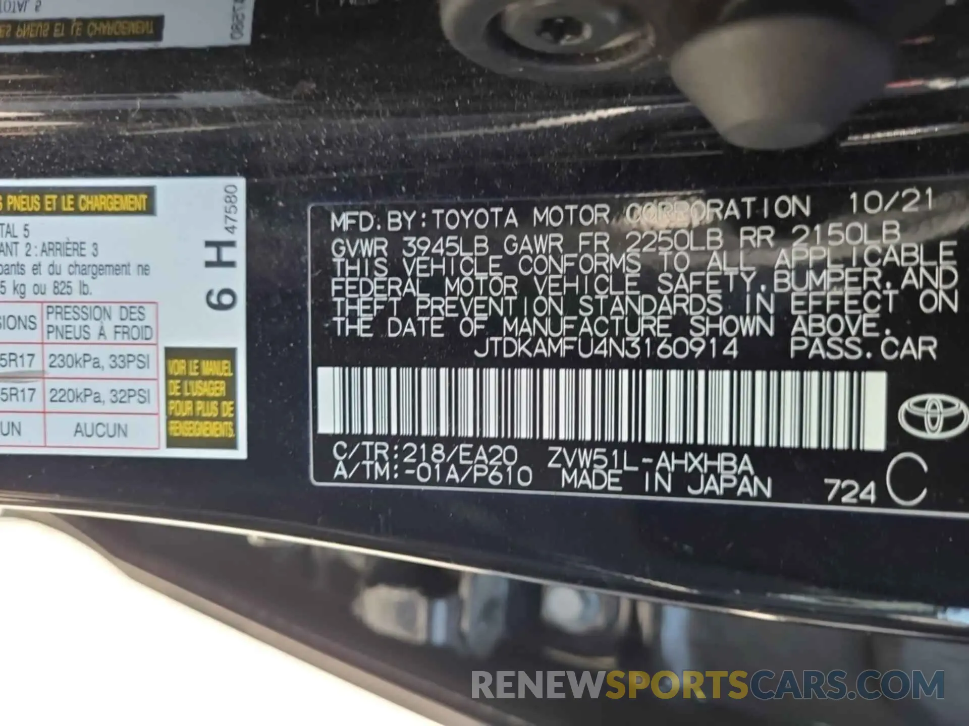 4 Photograph of a damaged car JTDKAMFU4N3160914 TOYOTA PRIUS 2022