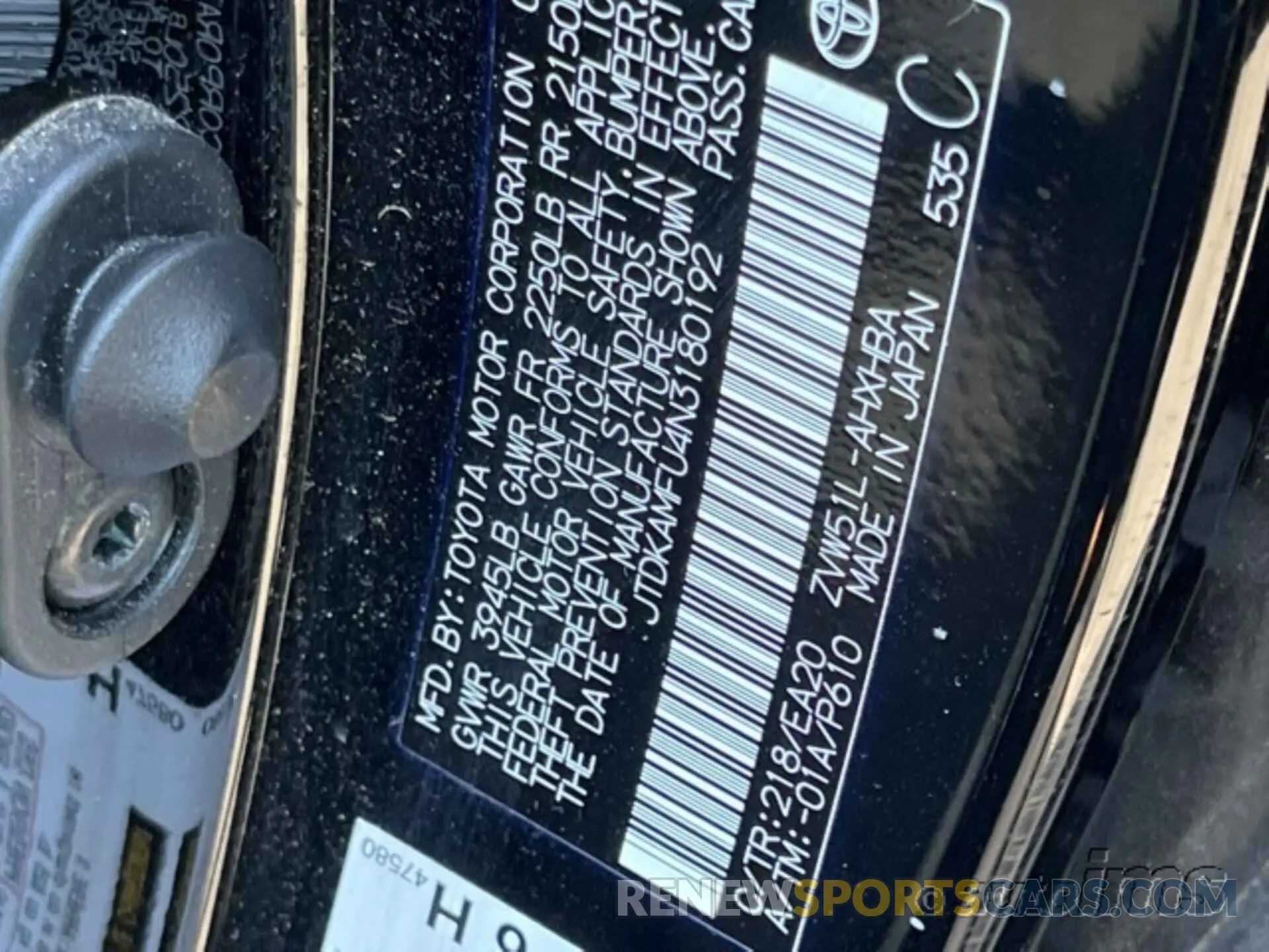 14 Photograph of a damaged car JTDKAMFU4N3180192 TOYOTA PRIUS 2022
