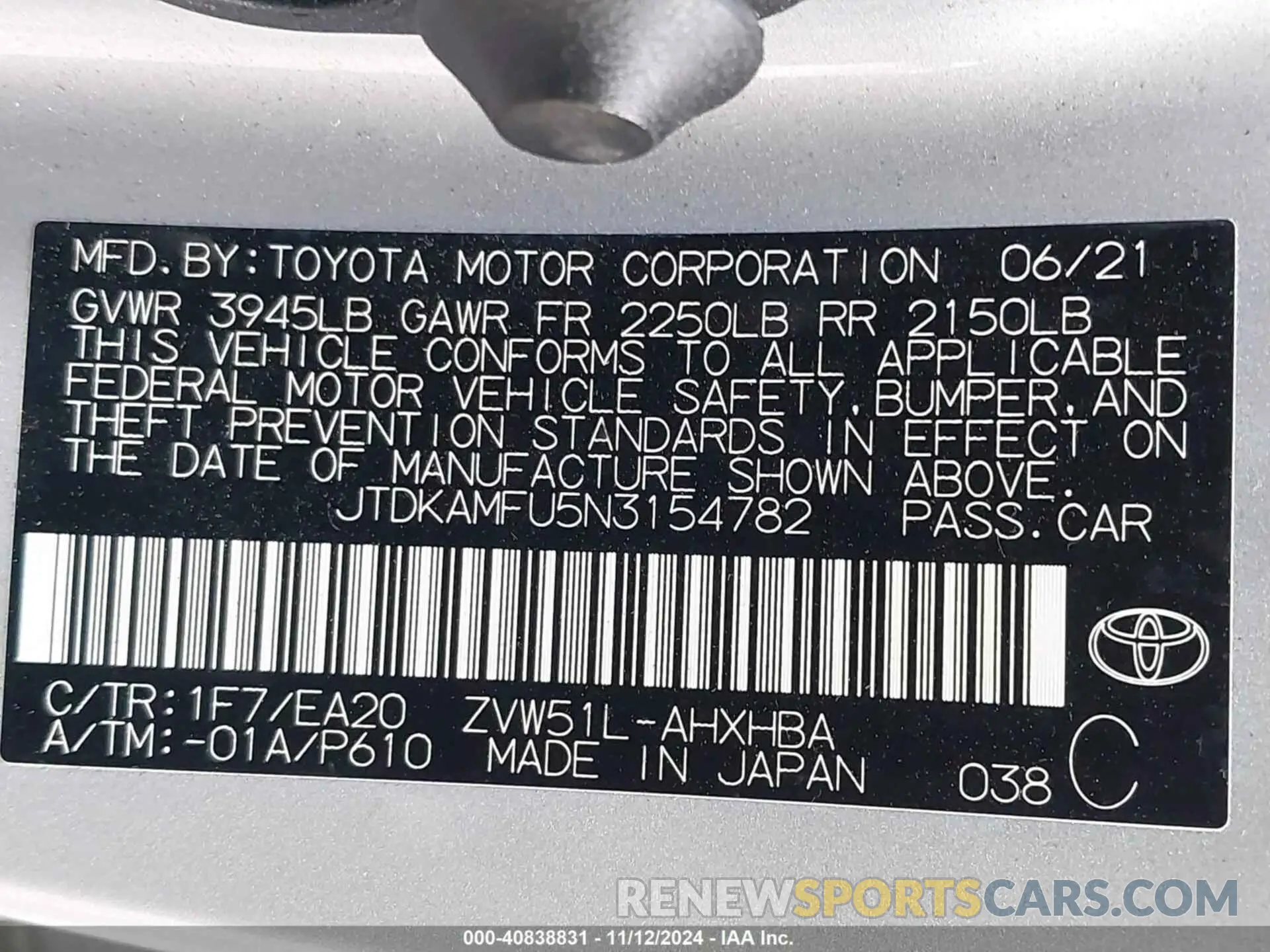 9 Photograph of a damaged car JTDKAMFU5N3154782 TOYOTA PRIUS 2022