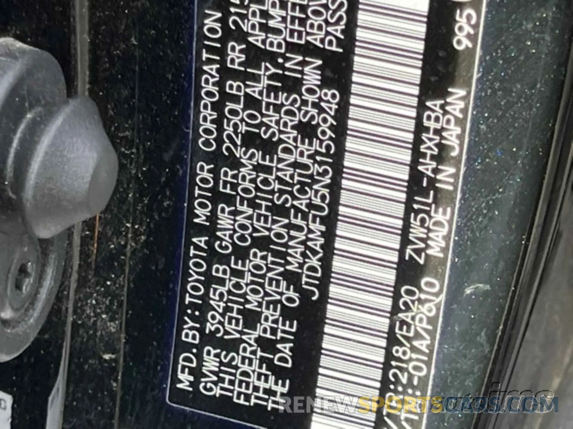 4 Photograph of a damaged car JTDKAMFU5N3159948 TOYOTA PRIUS 2022