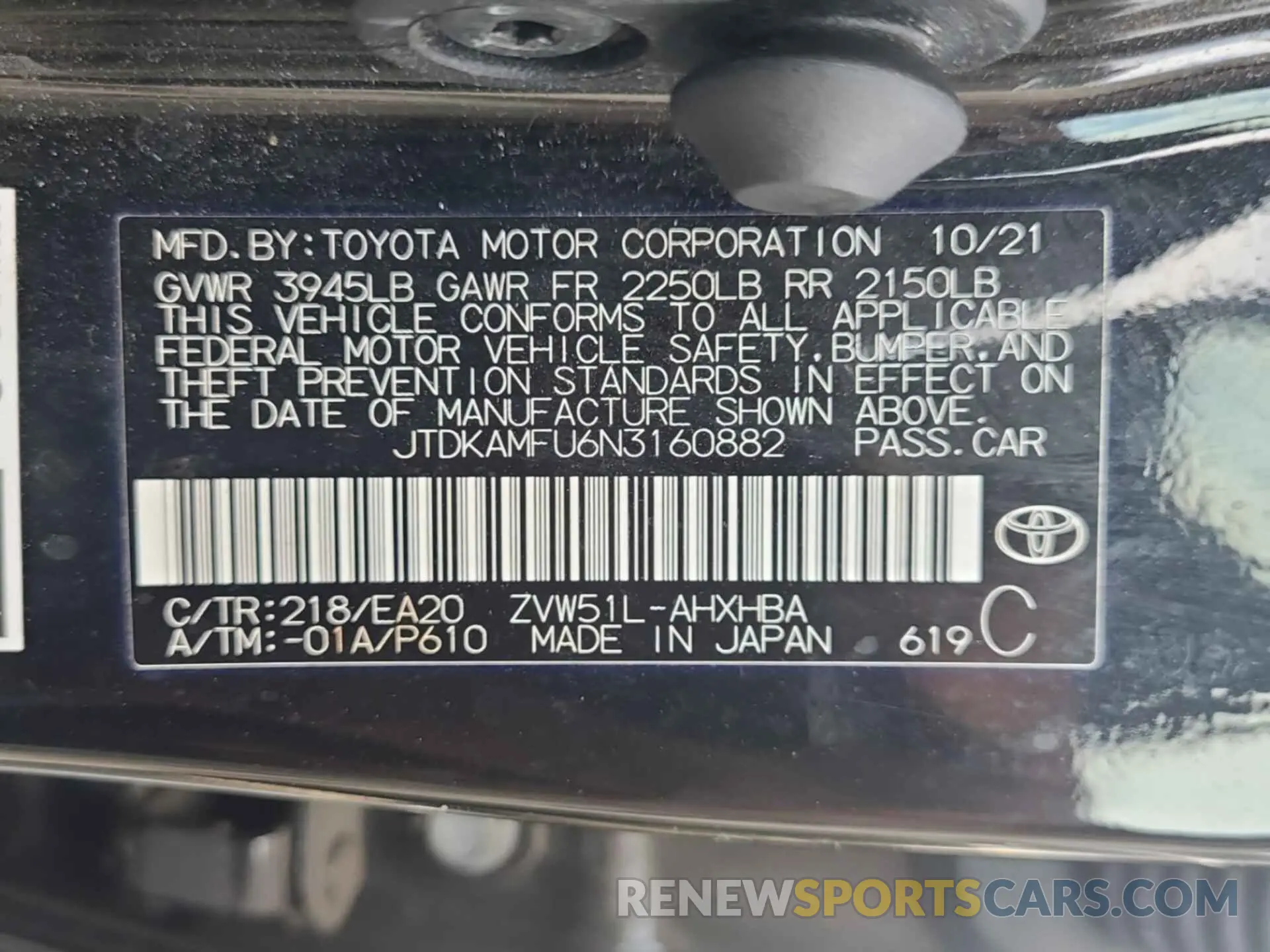 26 Photograph of a damaged car JTDKAMFU6N3160882 TOYOTA PRIUS 2022