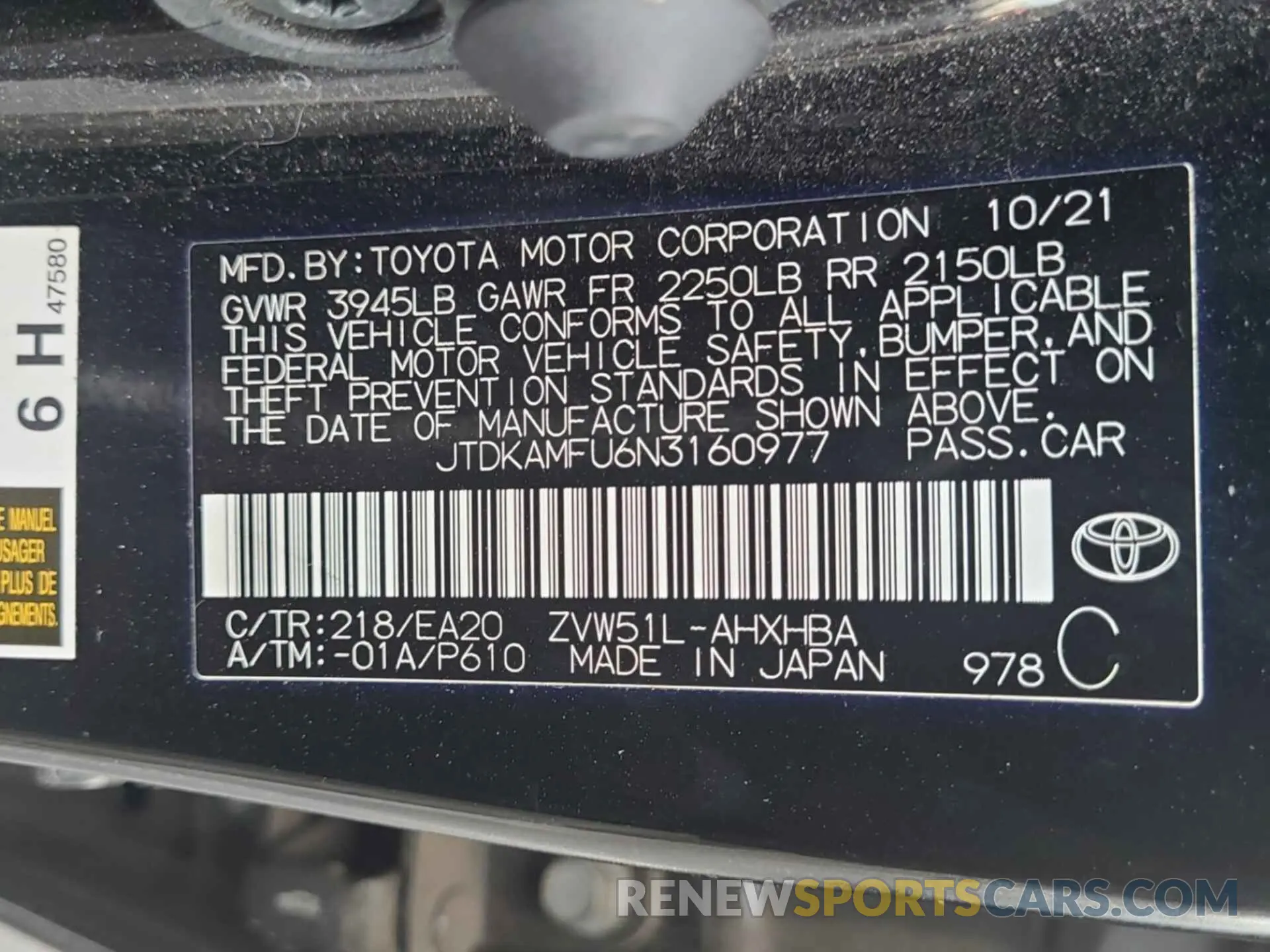 25 Photograph of a damaged car JTDKAMFU6N3160977 TOYOTA PRIUS 2022