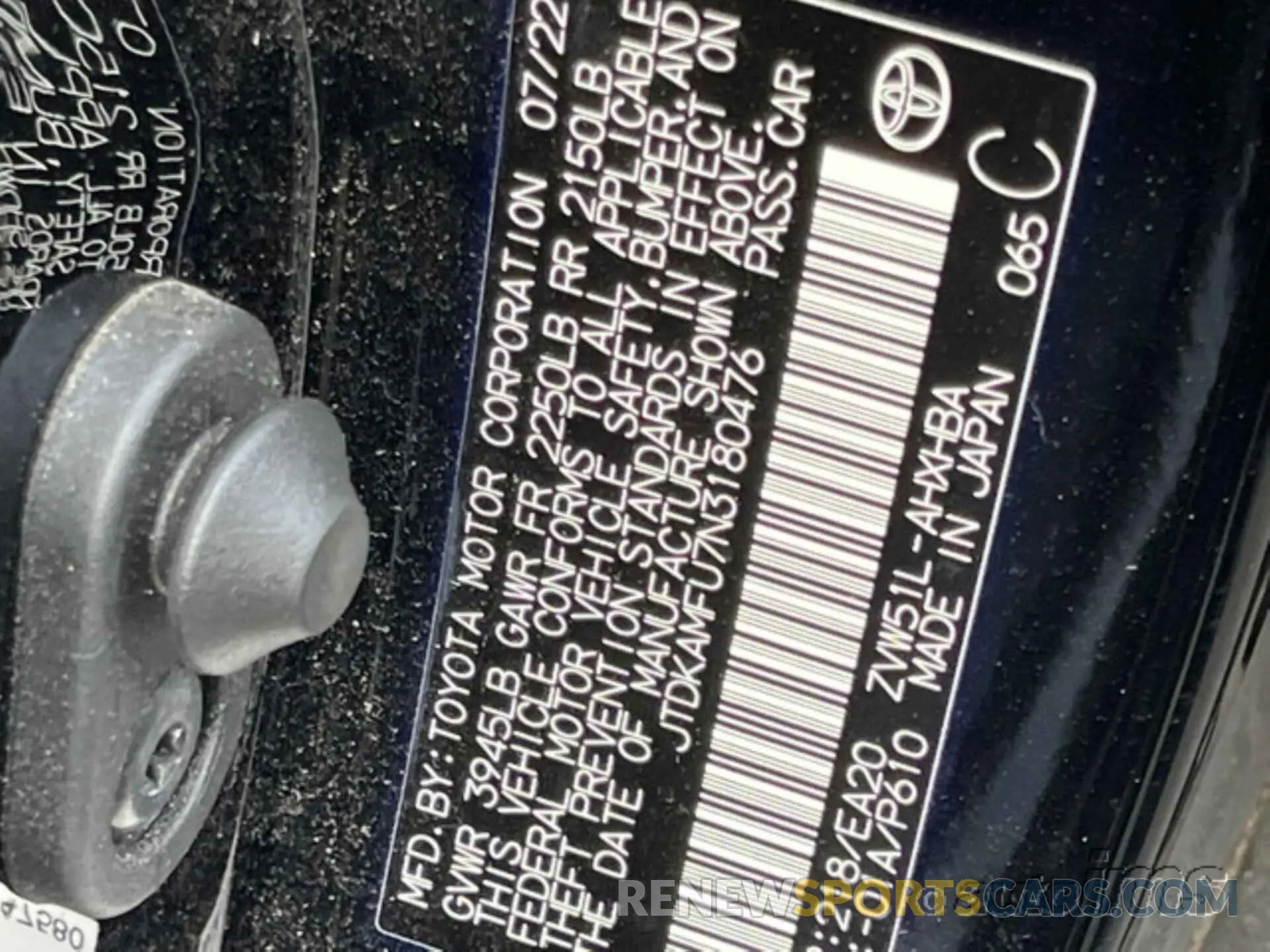 17 Photograph of a damaged car JTDKAMFU7N3180476 TOYOTA PRIUS 2022