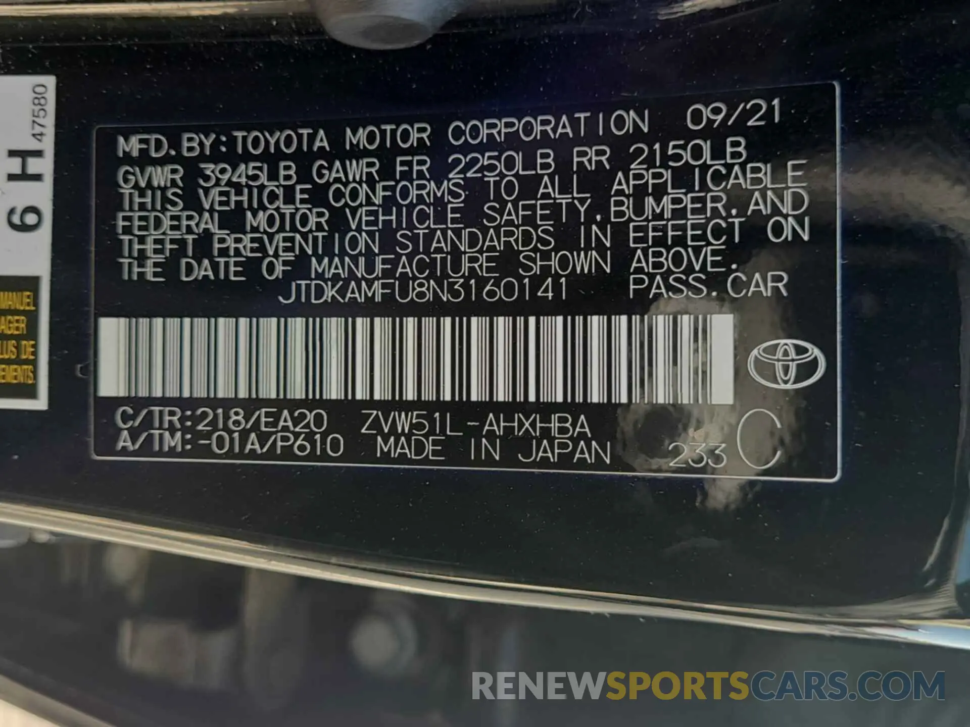 25 Photograph of a damaged car JTDKAMFU8N3160141 TOYOTA PRIUS 2022