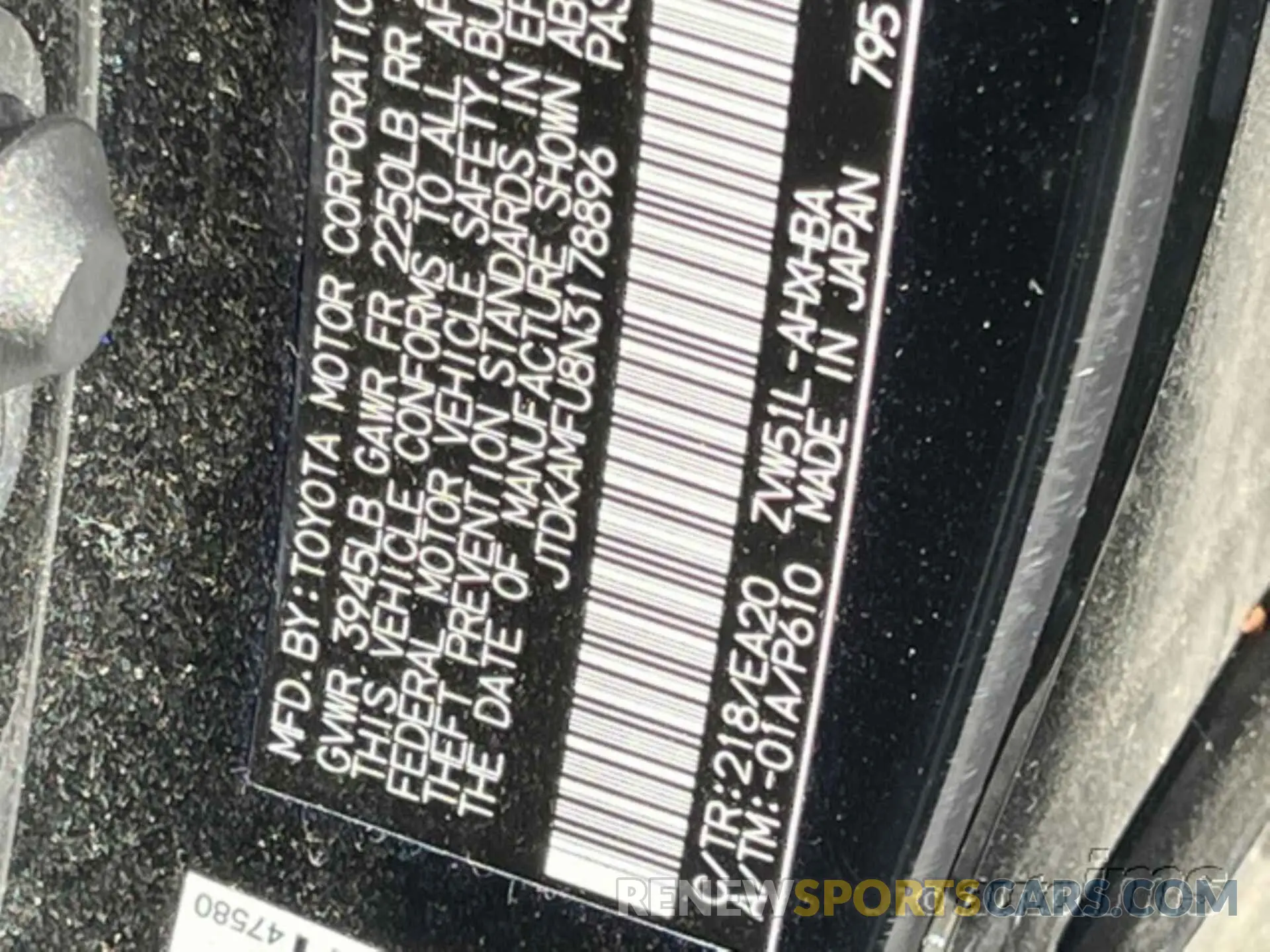 16 Photograph of a damaged car JTDKAMFU8N3178896 TOYOTA PRIUS 2022