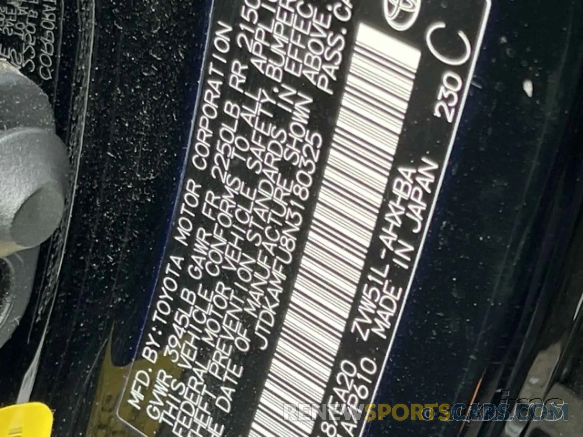 16 Photograph of a damaged car JTDKAMFU8N3180325 TOYOTA PRIUS 2022