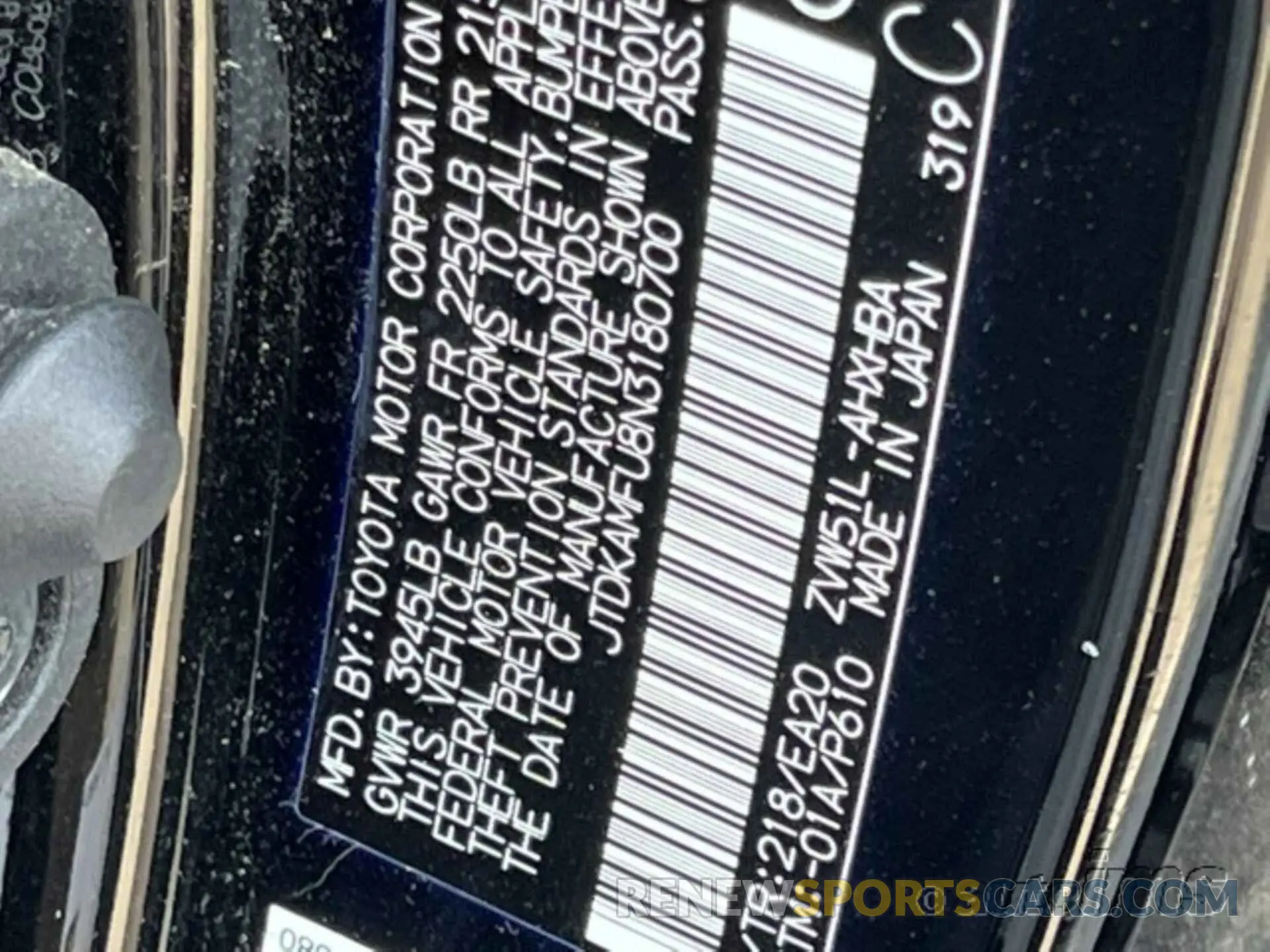16 Photograph of a damaged car JTDKAMFU8N3180700 TOYOTA PRIUS 2022