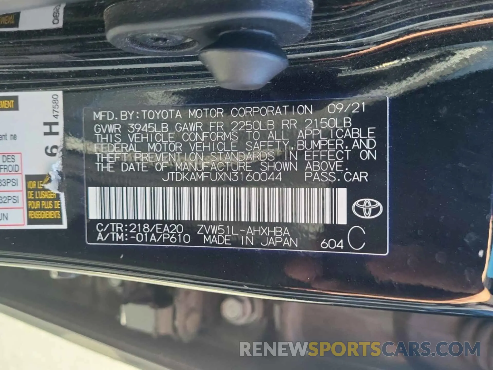 39 Photograph of a damaged car JTDKAMFUXN3160044 TOYOTA PRIUS 2022