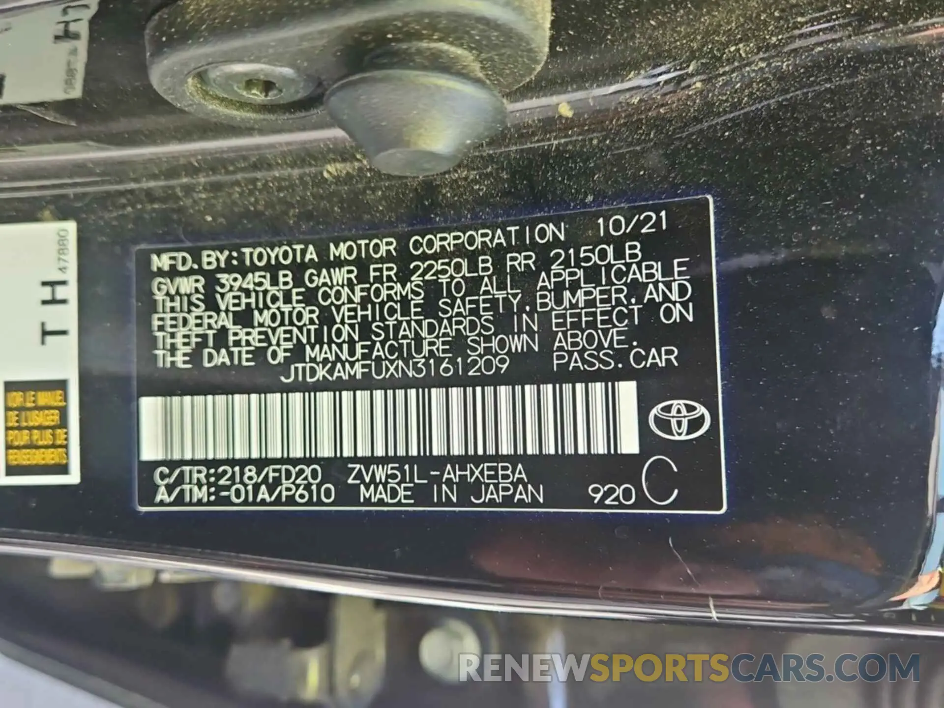 10 Photograph of a damaged car JTDKAMFUXN3161209 TOYOTA PRIUS 2022