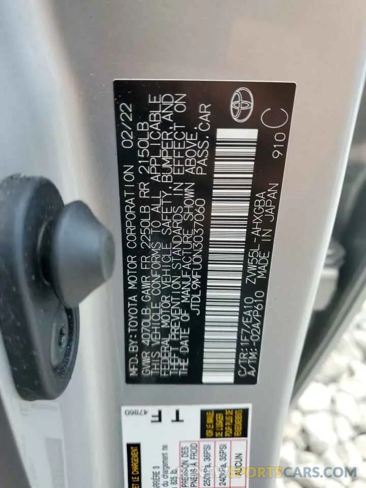 12 Photograph of a damaged car JTDL9MFU0N3037060 TOYOTA PRIUS 2022
