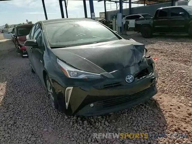 11 Photograph of a damaged car JTDL9MFU1N3039755 TOYOTA PRIUS 2022