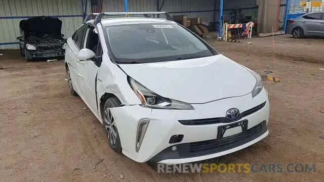 13 Photograph of a damaged car JTDL9MFU2N3035018 TOYOTA PRIUS 2022
