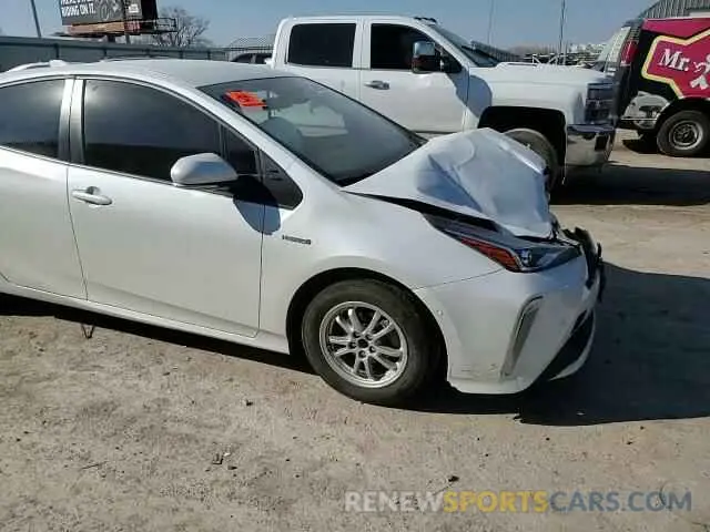 10 Photograph of a damaged car JTDL9MFU9N3034254 TOYOTA PRIUS 2022