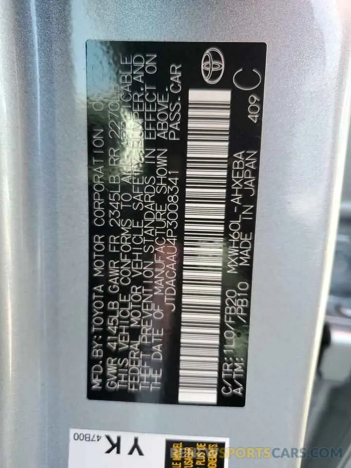 12 Photograph of a damaged car JTDACAAU4P3008341 TOYOTA PRIUS 2023