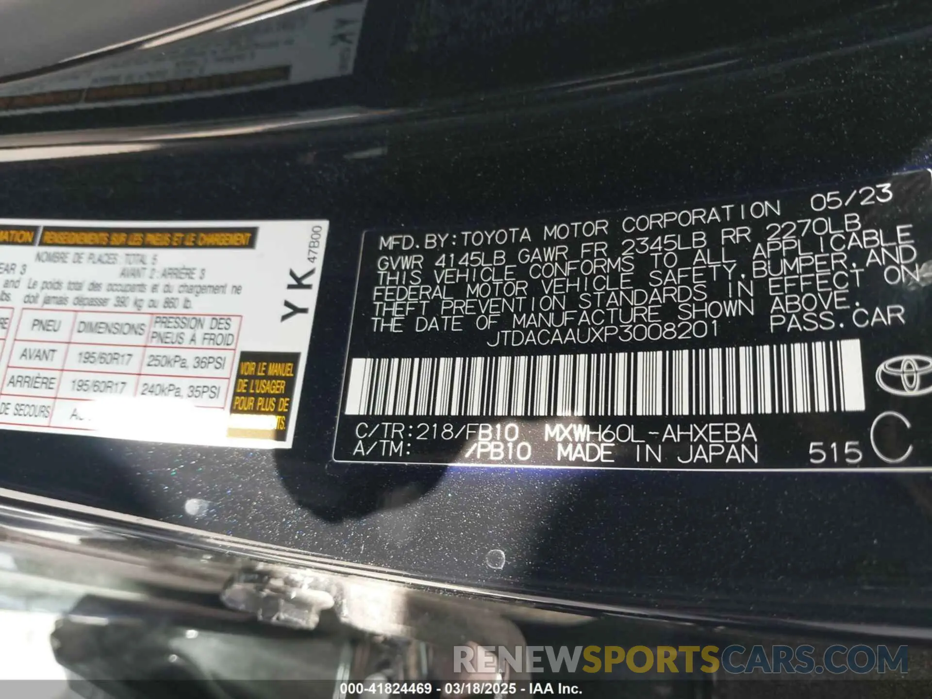 9 Photograph of a damaged car JTDACAAUXP3008201 TOYOTA PRIUS 2023