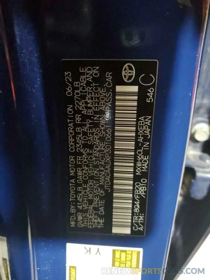 13 Photograph of a damaged car JTDACAAUXP3010661 TOYOTA PRIUS 2023