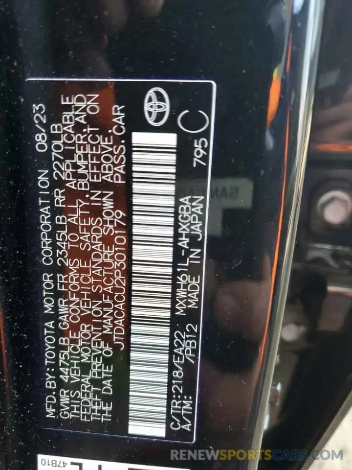 14 Photograph of a damaged car JTDACACU2P3010179 TOYOTA PRIUS 2023