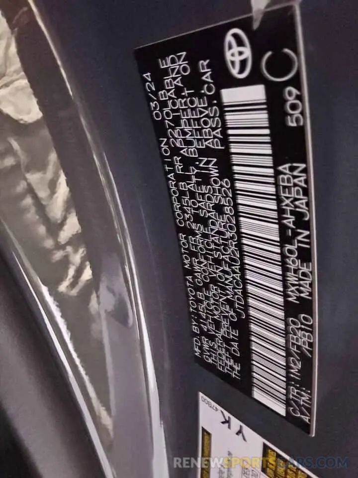13 Photograph of a damaged car JTDACAAU2R3028526 TOYOTA PRIUS 2024