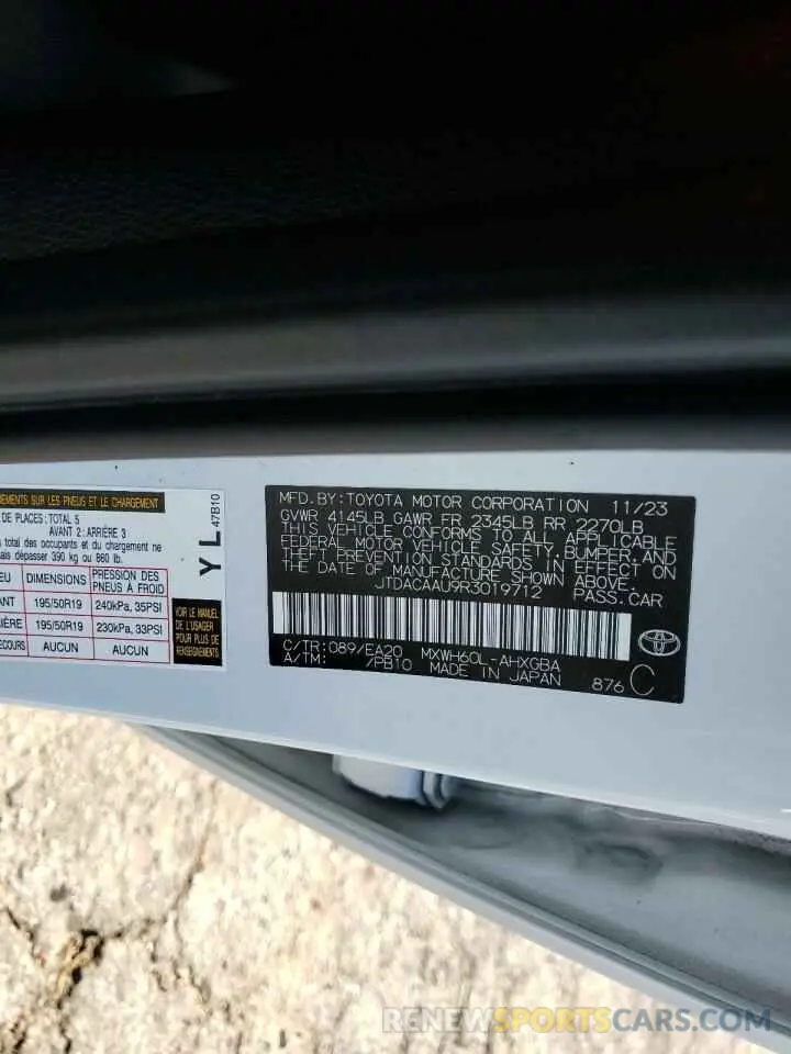 12 Photograph of a damaged car JTDACAAU9R3019712 TOYOTA PRIUS 2024