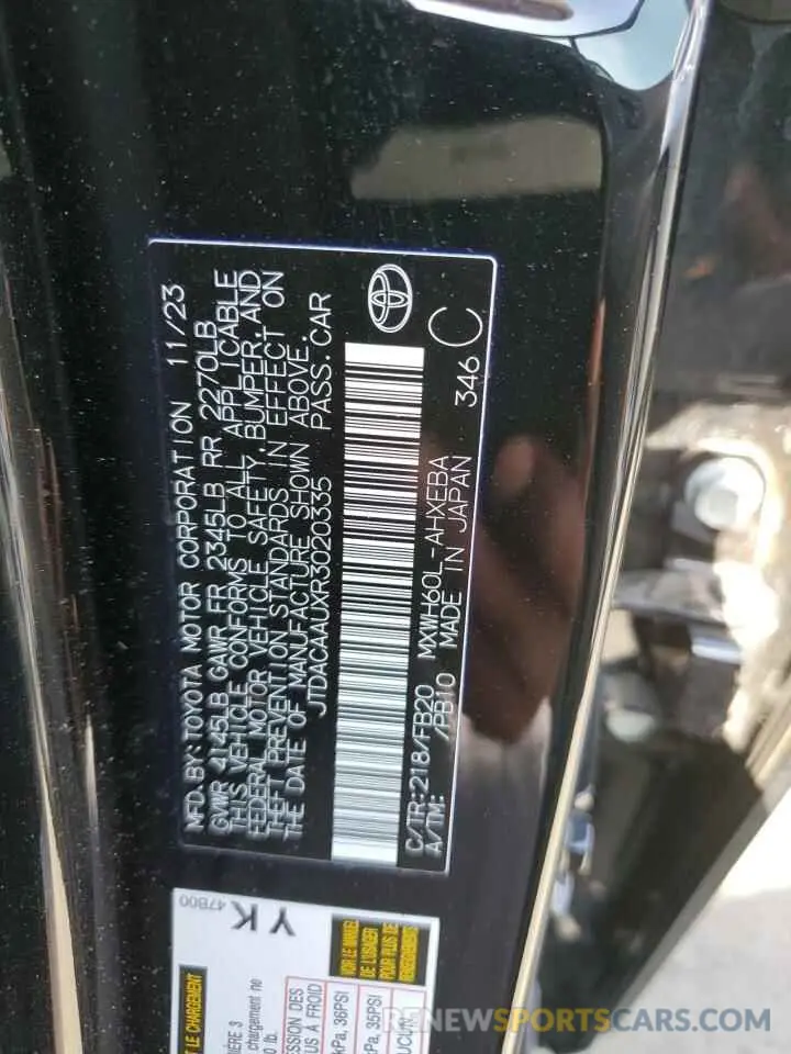 12 Photograph of a damaged car JTDACAAUXR3020335 TOYOTA PRIUS 2024
