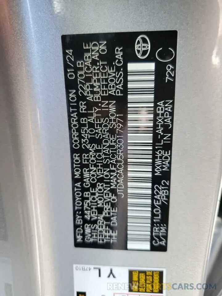 12 Photograph of a damaged car JTDACACU5R3017971 TOYOTA PRIUS 2024