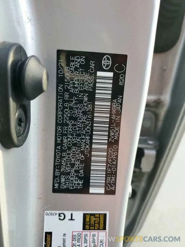12 Photograph of a damaged car JTDKAMFU0N3161381 TOYOTA PRIUS NIGH 2022