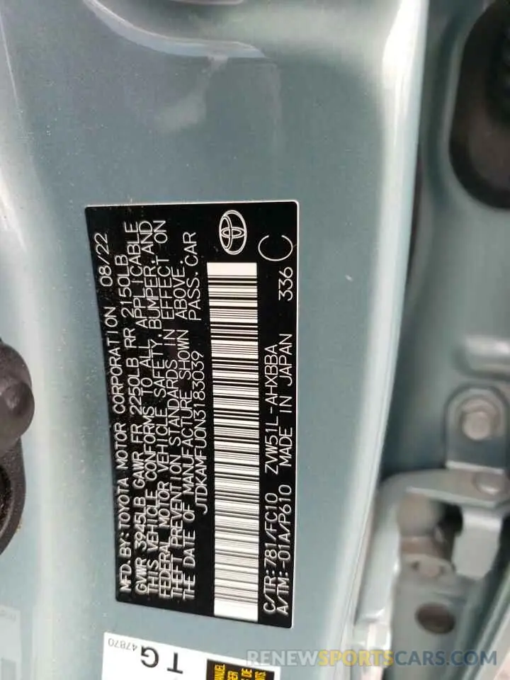 16 Photograph of a damaged car JTDKAMFU0N3183039 TOYOTA PRIUS NIGH 2022
