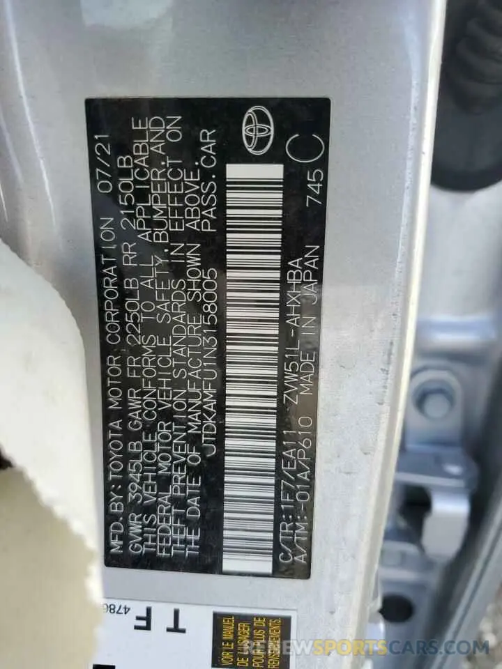 13 Photograph of a damaged car JTDKAMFU1N3158005 TOYOTA PRIUS NIGH 2022