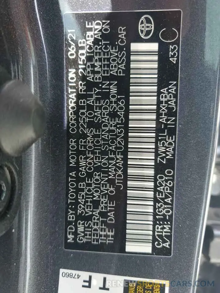 13 Photograph of a damaged car JTDKAMFU2N3154061 TOYOTA PRIUS NIGH 2022