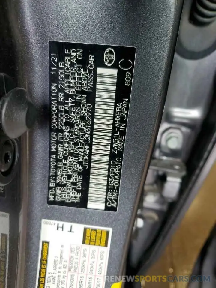 13 Photograph of a damaged car JTDKAMFU2N3162970 TOYOTA PRIUS NIGH 2022