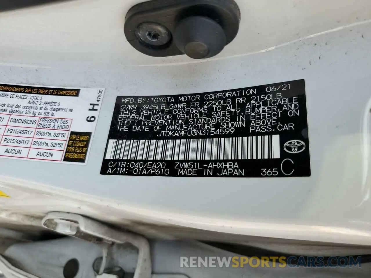 12 Photograph of a damaged car JTDKAMFU3N3154599 TOYOTA PRIUS NIGH 2022