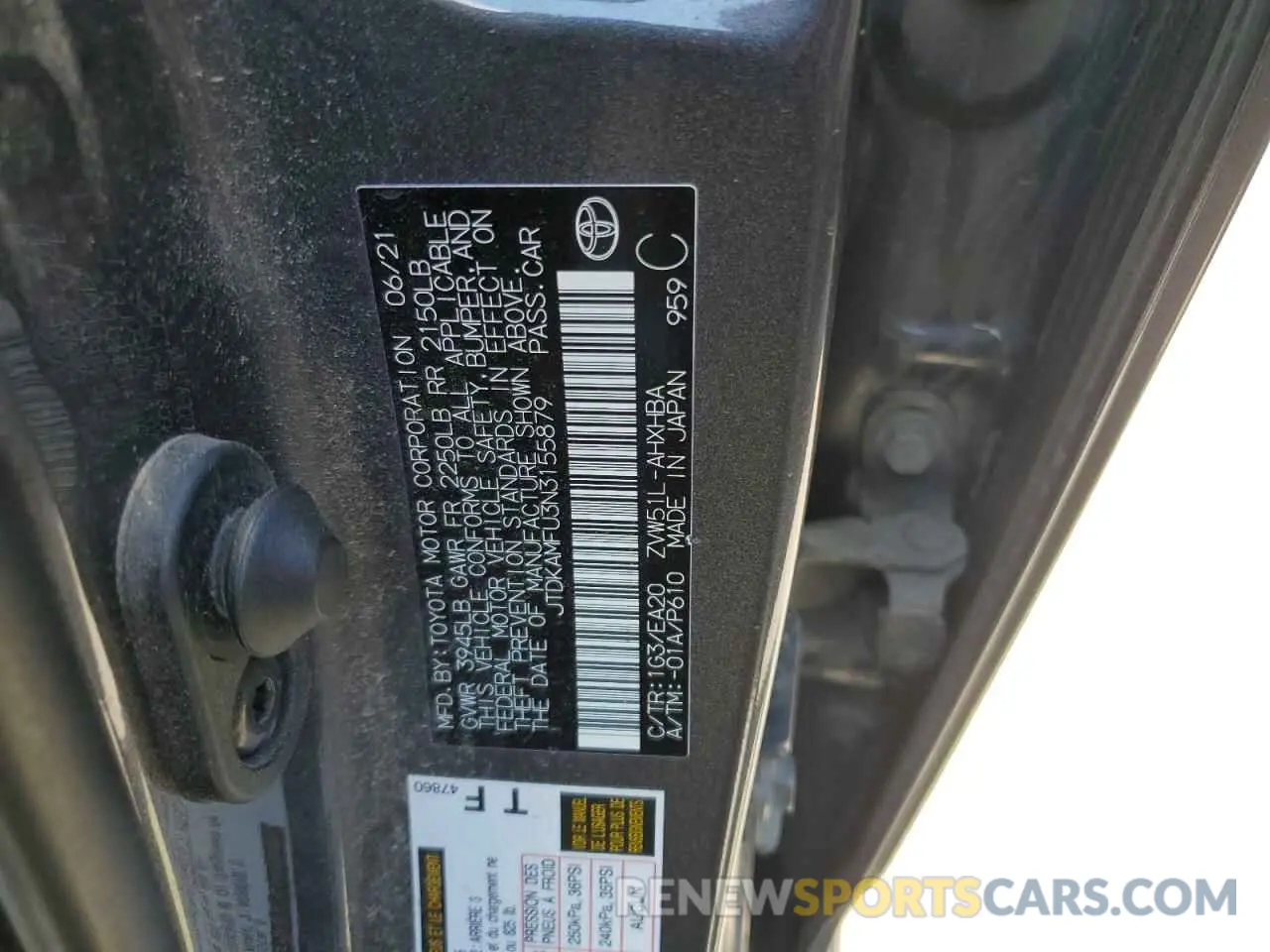 12 Photograph of a damaged car JTDKAMFU3N3155879 TOYOTA PRIUS NIGH 2022