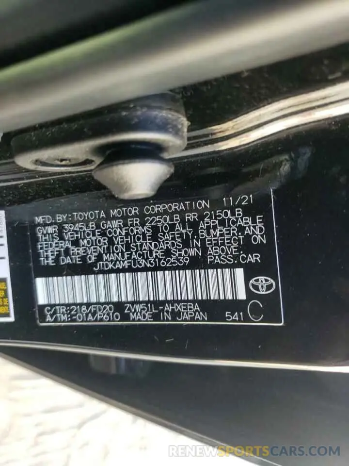 10 Photograph of a damaged car JTDKAMFU3N3162539 TOYOTA PRIUS NIGH 2022
