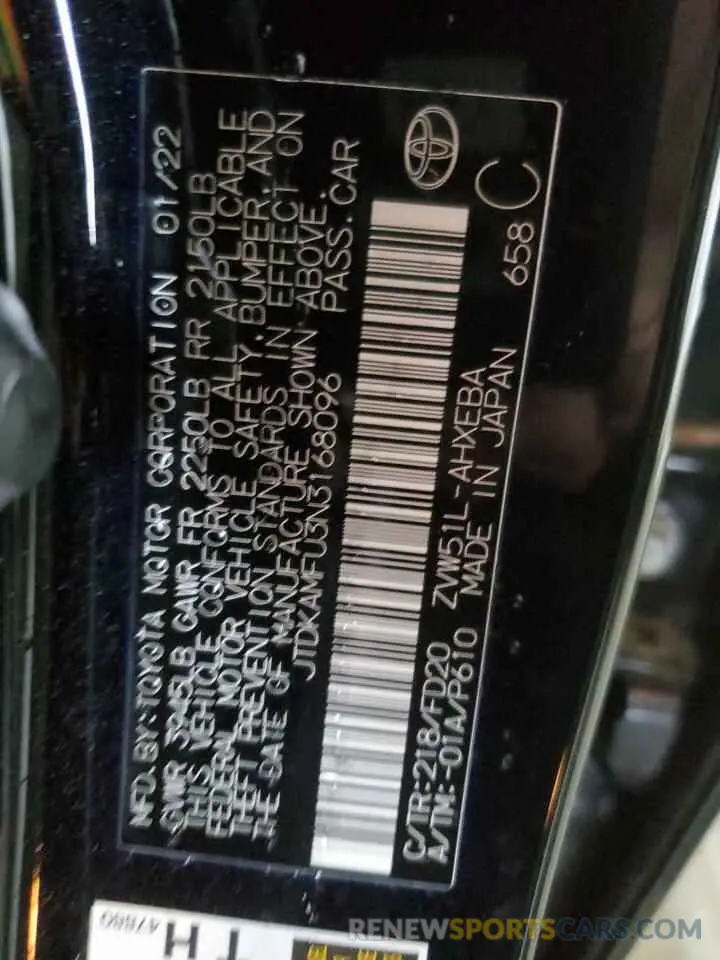 12 Photograph of a damaged car JTDKAMFU3N3168096 TOYOTA PRIUS NIGH 2022