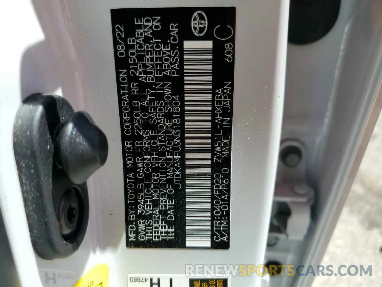 12 Photograph of a damaged car JTDKAMFU3N3181804 TOYOTA PRIUS NIGH 2022