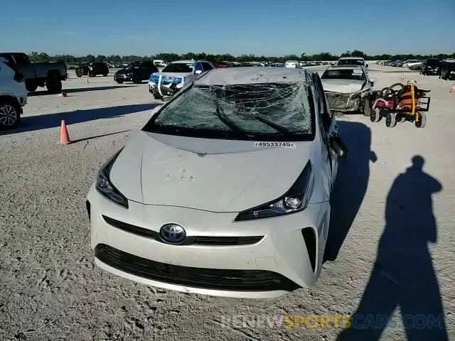 10 Photograph of a damaged car JTDKAMFU4N3157754 TOYOTA PRIUS NIGH 2022