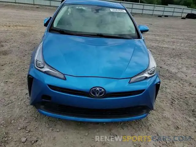 13 Photograph of a damaged car JTDKAMFU4N3159035 TOYOTA PRIUS NIGH 2022