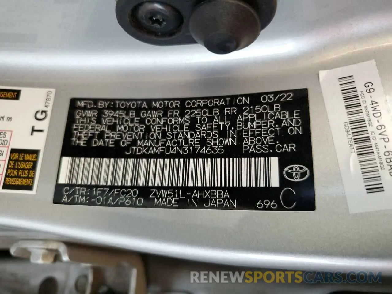 14 Photograph of a damaged car JTDKAMFU4N3174635 TOYOTA PRIUS NIGH 2022