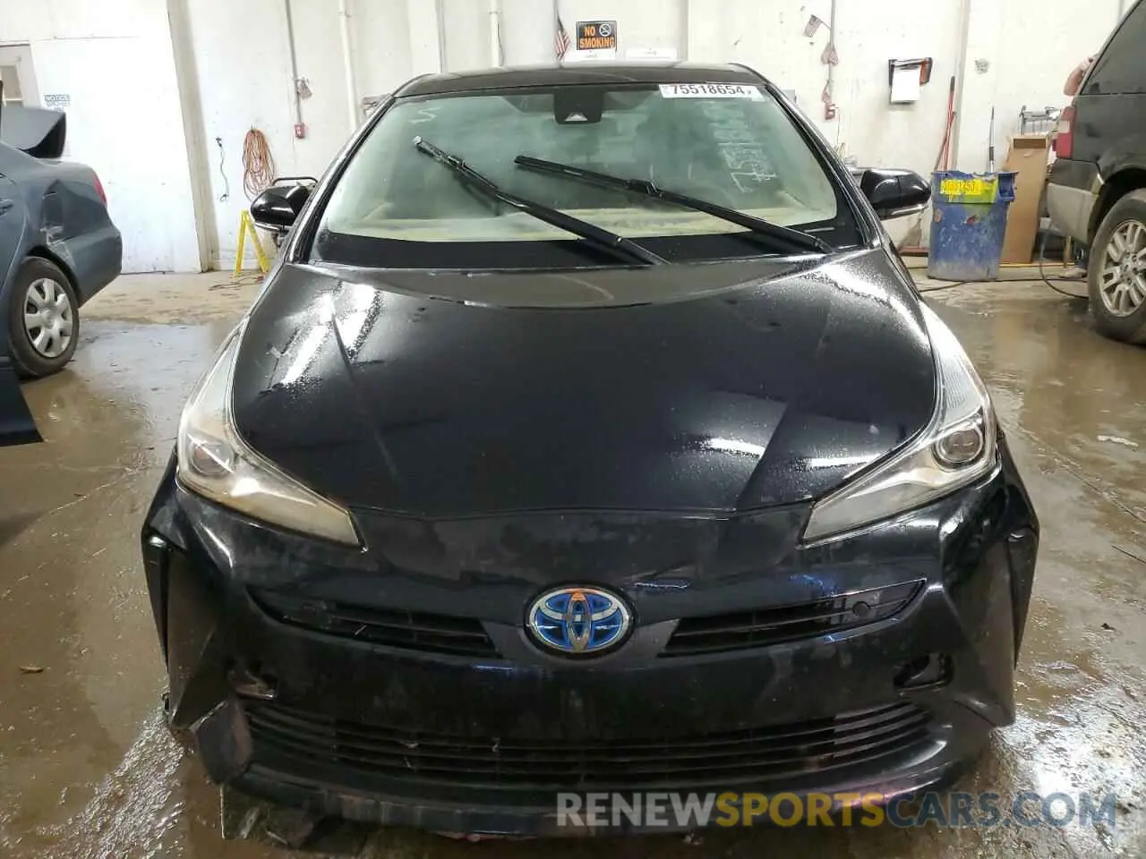 5 Photograph of a damaged car JTDKAMFU4N3189863 TOYOTA PRIUS NIGH 2022