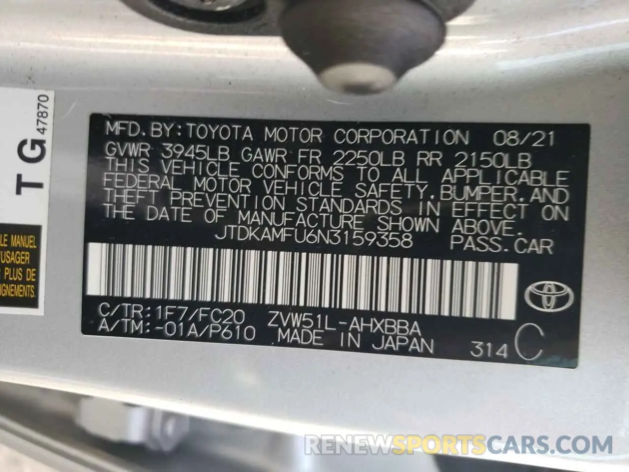 12 Photograph of a damaged car JTDKAMFU6N3159358 TOYOTA PRIUS NIGH 2022