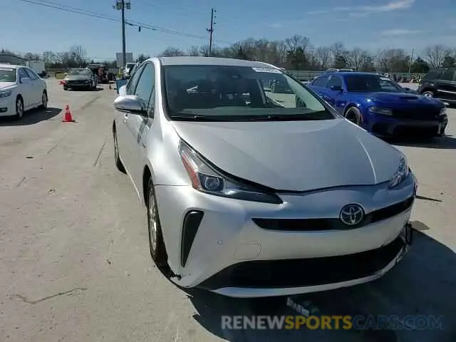 11 Photograph of a damaged car JTDKAMFU6N3160946 TOYOTA PRIUS NIGH 2022