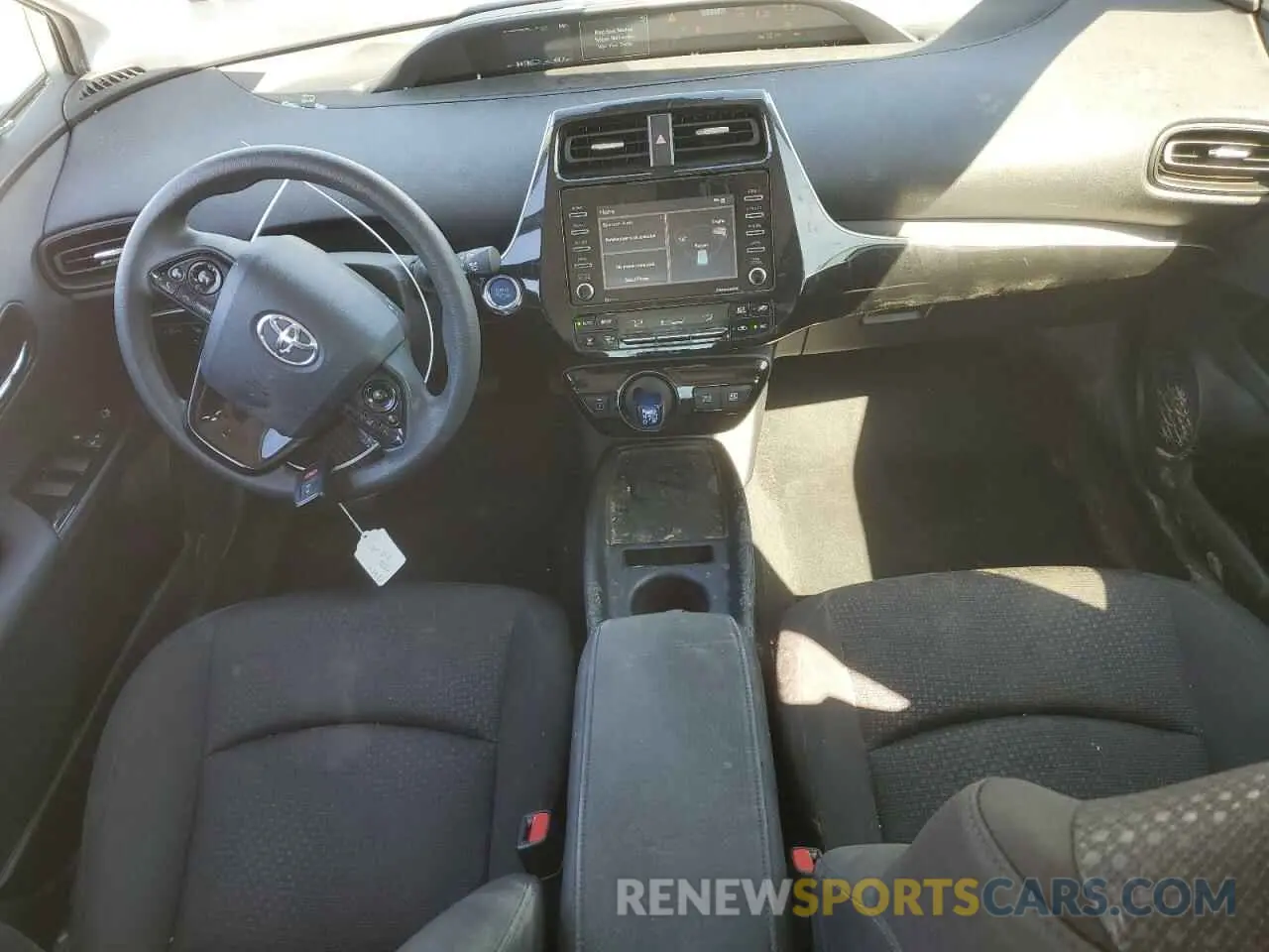 8 Photograph of a damaged car JTDKAMFU6N3160946 TOYOTA PRIUS NIGH 2022
