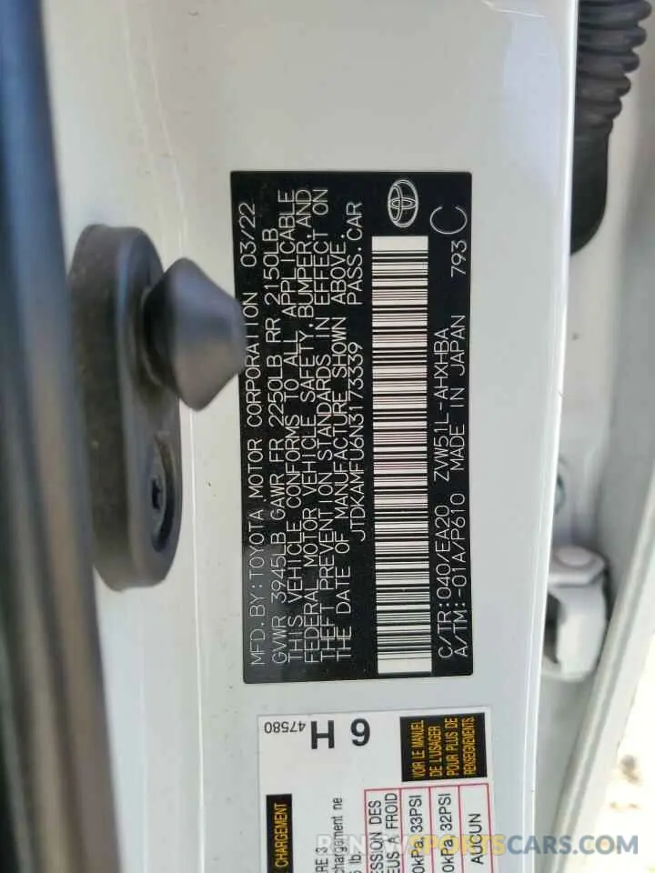12 Photograph of a damaged car JTDKAMFU6N3173339 TOYOTA PRIUS NIGH 2022