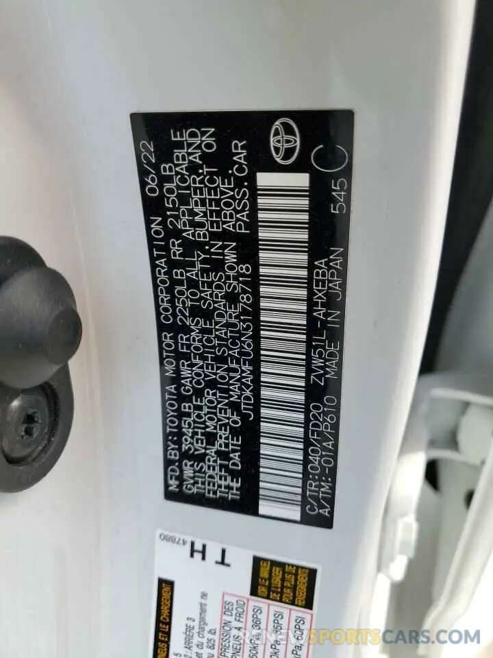 13 Photograph of a damaged car JTDKAMFU6N3178718 TOYOTA PRIUS NIGH 2022